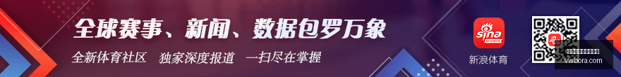 展望,如何让瀚森,球员走向世,最新百家乐下注策略官网,最新百家乐下注策略App下载,最新百家乐下注策略网页版,最新百家乐下注策略娱乐平台,最新百家乐下注策略备用入口