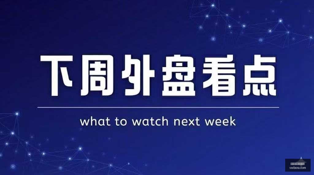 年最新,苹果折叠,双屏全兼容,最新百家乐下注策略官网,最新百家乐下注策略App下载,最新百家乐下注策略网页版,最新百家乐下注策略娱乐平台,最新百家乐下注策略备用入口