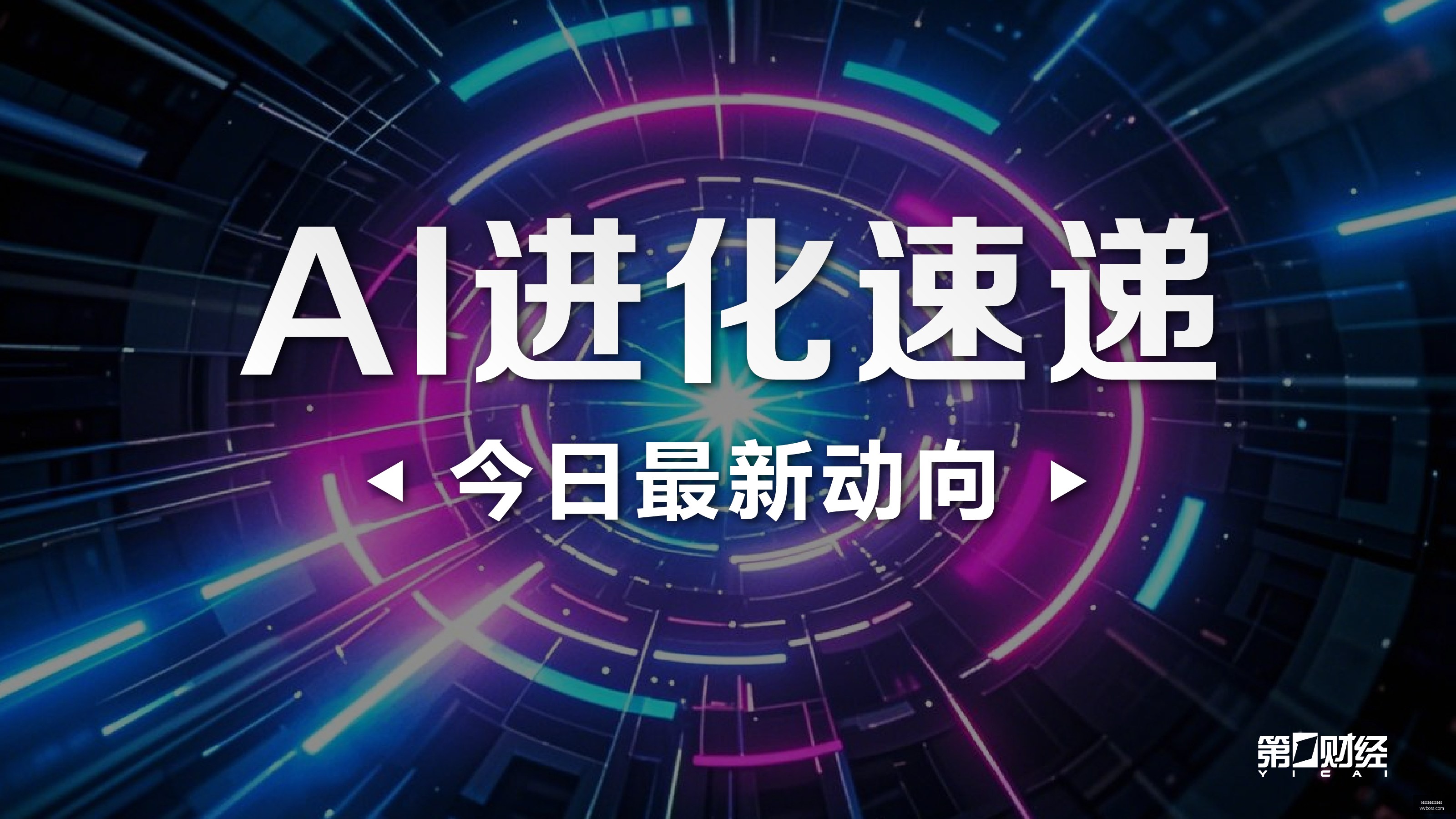 梅西,岁成就里程,场赛事狂揽,最新百家乐下注策略官网,最新百家乐下注策略App下载,最新百家乐下注策略网页版,最新百家乐下注策略娱乐平台,最新百家乐下注策略备用入口