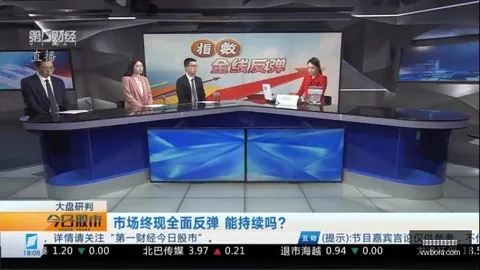 2026 展会亮点解析：追觅多款创新产品登场，爬楼机器人引关注