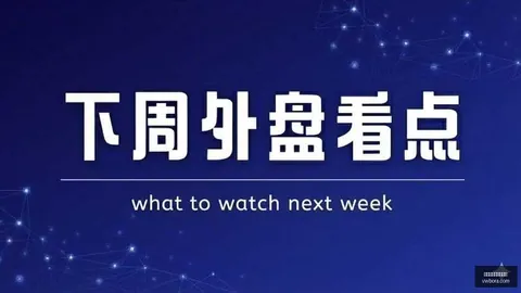 2026年最新：苹果折叠 双屏全兼容 书写体验